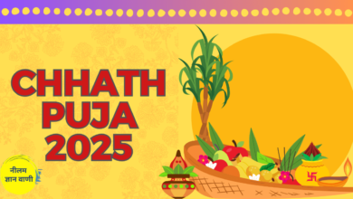 Chhath puja 2025