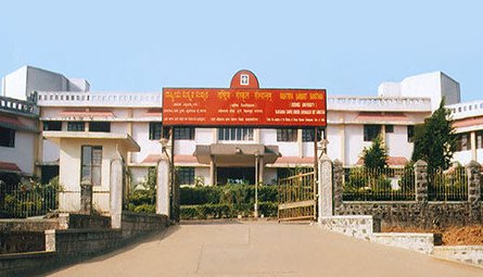 CSU Rajiv Gandhi Campus Sringeri, Karnataka