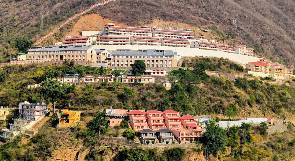 Shri Raghunath Kirti CampusCampus Devprayag Uttarakhand