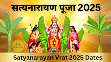 Satyanarayan Vrat Puja 2025